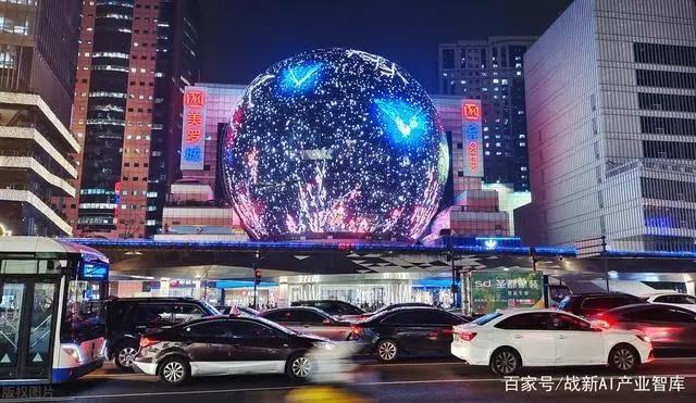 2022年中国元宇宙综合实力十强企业