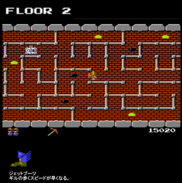 蠢萌生物“史莱姆”的恐怖过去