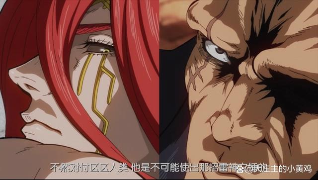 终末的女武神：神明与人类的对决赛，开始！