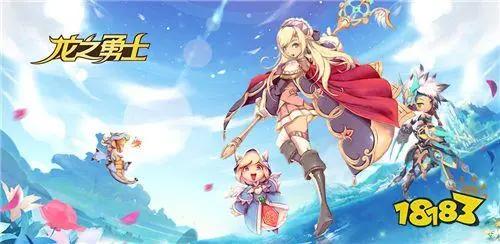 周游新世界：本周《仙境传说RO:爱如初见》领衔40余款新游开测