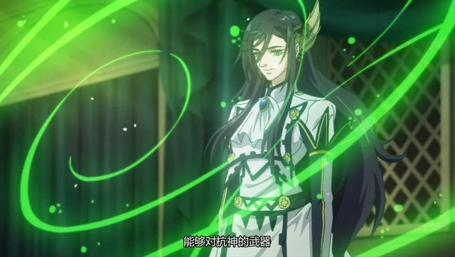 终末的女武神：吕布对战索尔，剧情几次反转，最后仍是殒命