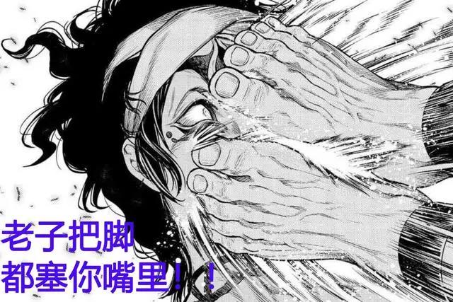 印度气急败坏下架《终末的女武神》，只因湿婆太惨，差点成人棍！