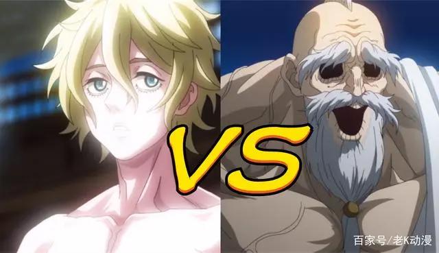 终末的女武神：人类鼻祖亚当VS诸神之父宙斯，神虚视能力堪称无敌