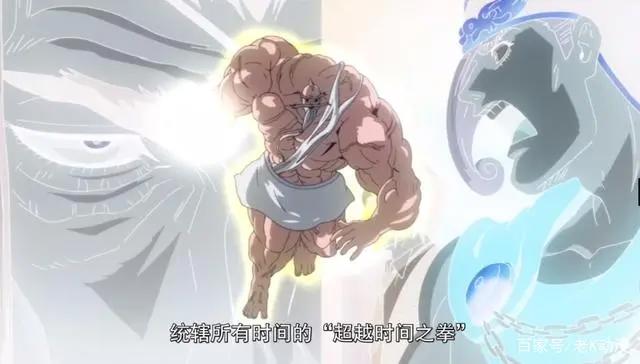 终末的女武神：人类鼻祖亚当VS诸神之父宙斯，神虚视能力堪称无敌