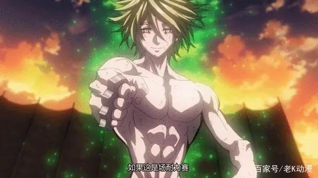 终末的女武神：人类鼻祖亚当VS诸神之父宙斯，神虚视能力堪称无敌