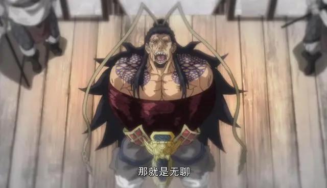 终末的女武神：凡人之力，肩比神明！吕布不敌索尔，却得到认可