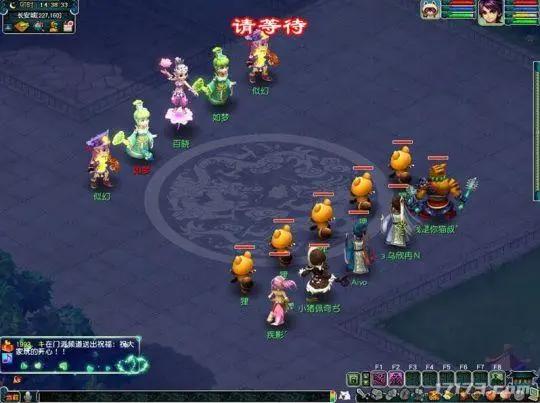 让网易丁磊赚成首富的游戏！盘点03年国内老网游，你都玩过哪些？