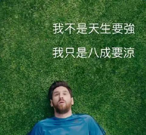 腾讯也搞不定？这游戏韩国在线人数高达35万，中国玩家却玩不到