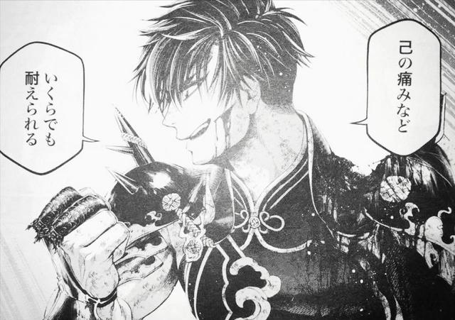 终末的女武神：始皇帝获胜！仙境传说第七场终于落下了帷幕