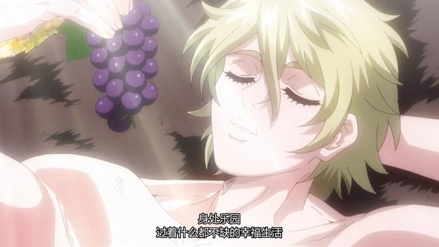 终末的女武神，为什么亚当最恨神族？这个故事侧面想说明什么？