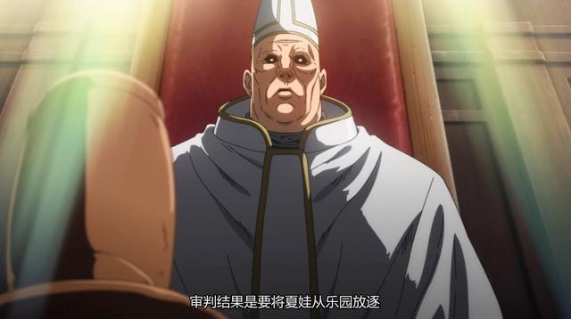 终末的女武神，为什么亚当最恨神族？这个故事侧面想说明什么？