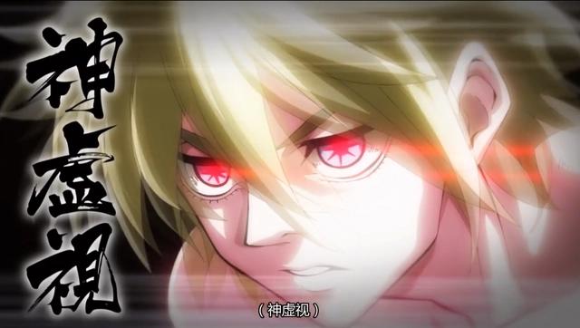 终末的女武神，为什么亚当最恨神族？这个故事侧面想说明什么？