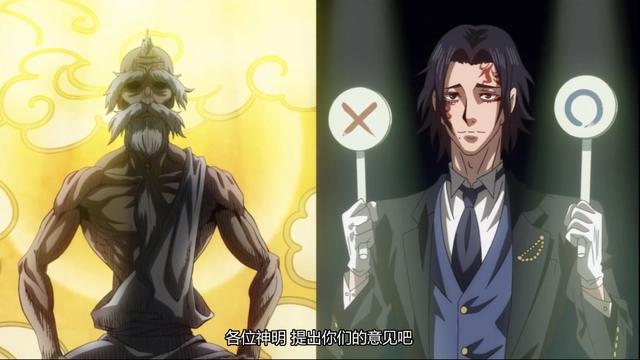 终末的女武神，为什么亚当最恨神族？这个故事侧面想说明什么？