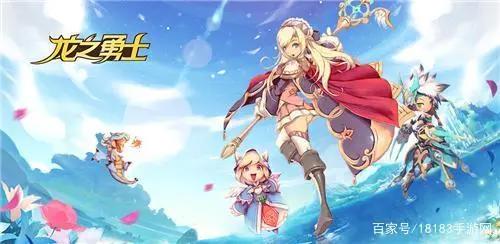 周游新世界：本周由《仙境传说RO:爱如初见》领衔40余款新游开测