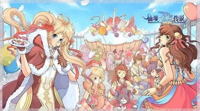 《仙境传说ro》现在还有人玩吗？