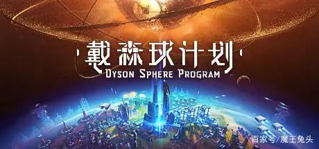 「游戏日报」《最终幻想7Re》第二部分将颠覆玩家期待
