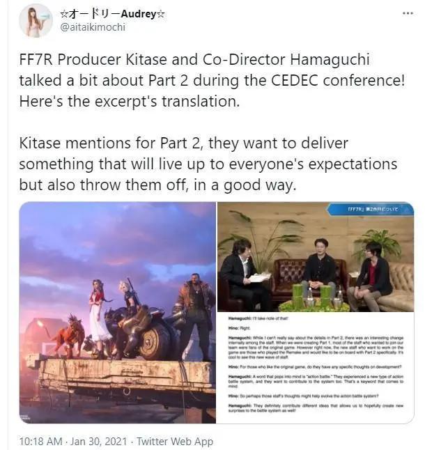 「游戏日报」《最终幻想7Re》第二部分将颠覆玩家期待