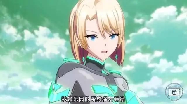 乐园之外：即使生在乐园，也依旧有人想要离开