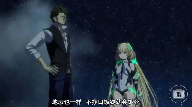 乐园之外：即使生在乐园，也依旧有人想要离开