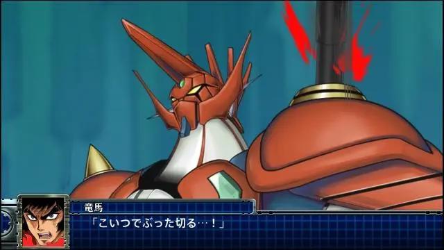 神高达来也！系列新作《超级机器人大战T》最新机师机体放出