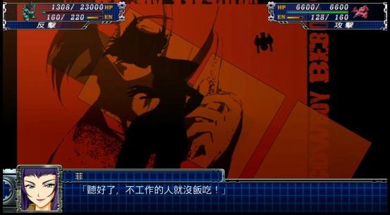 《超级机器人大战T》评测：黄金时代的最后遗产