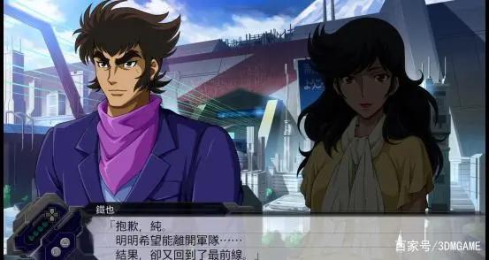 《超级机器人大战T》3DM评测7.7分：黄金时代的最后遗产