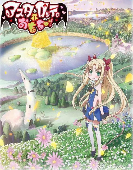 可爱即是正义！盘点十部可爱的萝莉番，你可全看过？