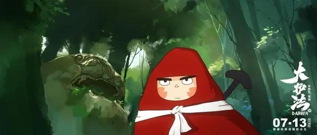 《妙先生》与《大护法》作者不思凡那些你没看过的优秀作品