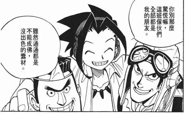 为什么很多日漫里总是希望死者成佛？不想成佛怎么办？