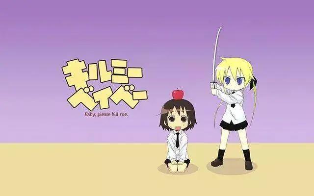 「动漫资讯」钉宫理惠最受欢迎角色排名神乐排在第二位