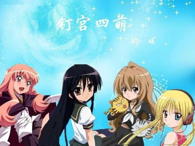 语动漫声优推荐：钉宫理惠，傲娇女王最受欢迎角色top10