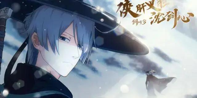 《原神》动画被冲事件：日本公司制作的国漫，能算国漫吗？