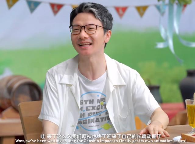 《原神》动画被冲事件：日本公司制作的国漫，能算国漫吗？