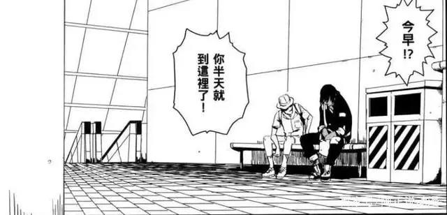 疯狂增殖200年的车站吞噬了全日本？这部漫画是末世最疯狂的幻想