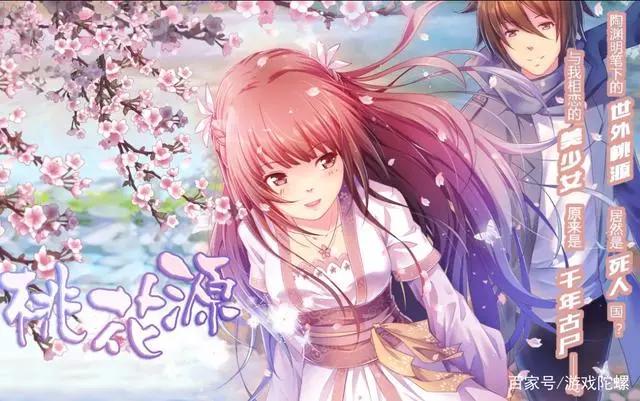 16岁办公司，辗转五个行业，「冷冻四年」，他的首款游戏好评如潮