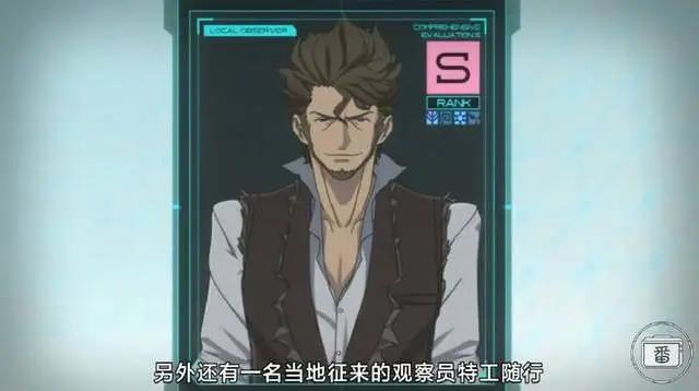 曾虐妹无数的老虚，竟拍了一部史诗级机甲对决的动画