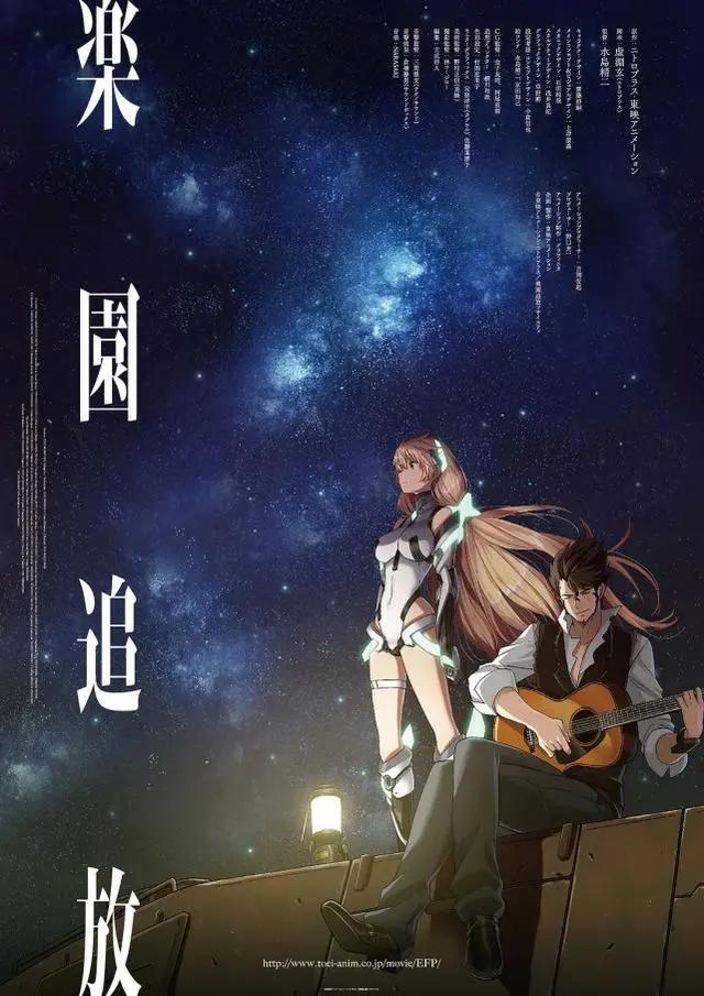 8部深刻的反乌托邦动漫推荐，剧情炸裂、残酷！