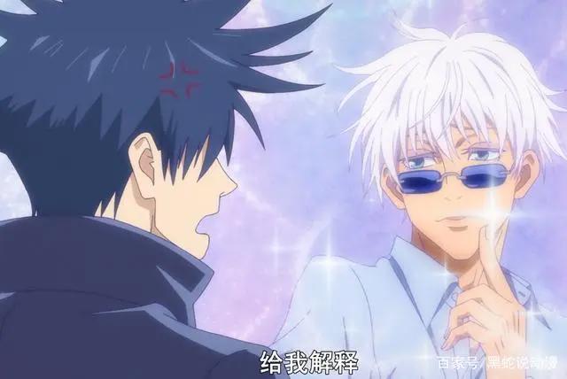 咒术回战23话小剧场：虎子和钉哥实力坑伏黑现实损友真实写照