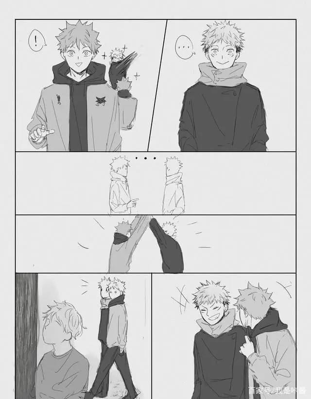 咒术回战与排球少年联动，虎子和小太阳的初见，小天使们双倍可爱