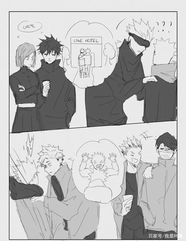 咒术回战与排球少年联动，虎子和小太阳的初见，小天使们双倍可爱