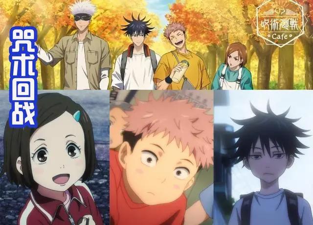 咒术回战两年之内会完结！大结局三死一活，五条悟能逃避死亡吗？