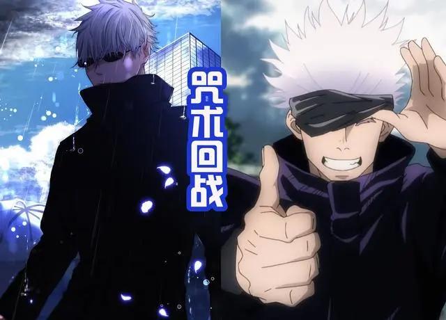 咒术回战两年之内会完结！大结局三死一活，五条悟能逃避死亡吗？