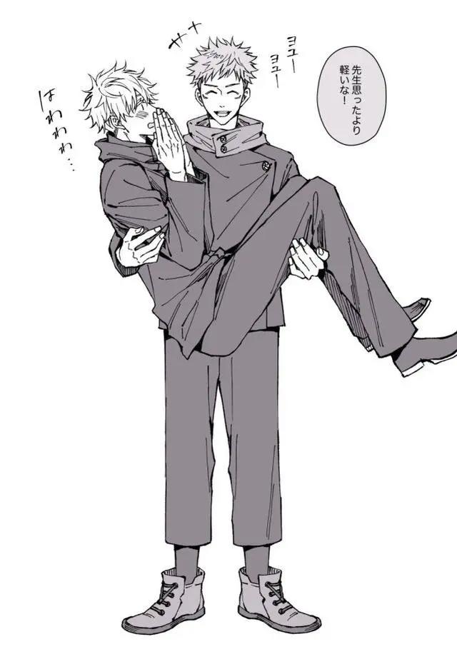 五条悟老师喝醉后，野蔷薇把他拖在地上走，虎杖很暖心