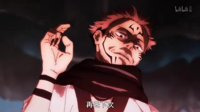 咒术回战第13话：虎子和娜娜明混合双打，真人趁机领悟领域展开