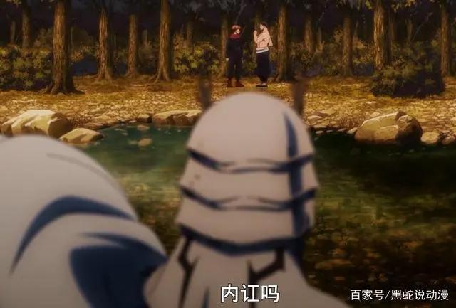 咒术回战经费爆炸的19话东堂打脸虎子完成进化二人转战花御