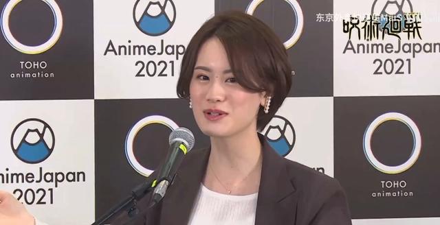 《咒术回战》声优颜值有多高？野蔷薇声优是美女，虎子声优很内向