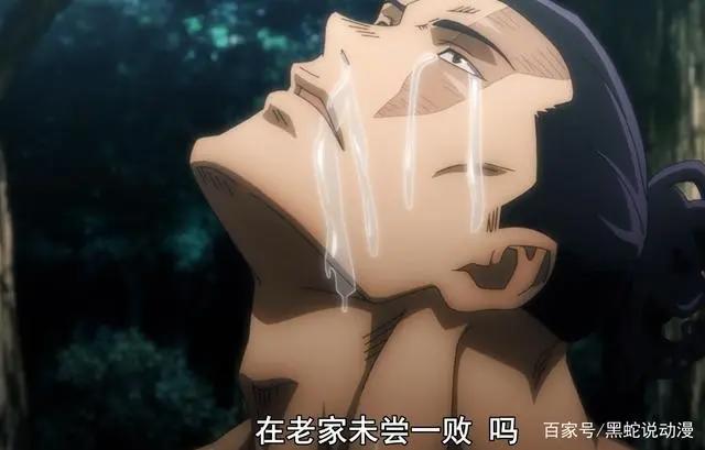 咒术回战15话：虎子被动无中生有惠戏份删减和五条cp引不满