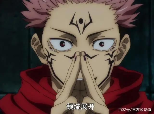 《咒术回战》五条悟露出全貌，超强领域击败漏瑚！