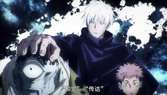 动漫中经常出现的，就是三人组合，这3个铁三角不能分开