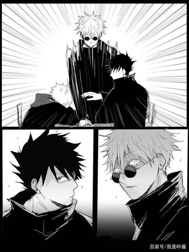 咒术回战吃醋现场，团宠虎子人人求摸，伏虎、五悠同人cp